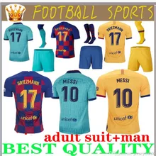 Набор для взрослых,, Barcaed Jersey soccer F. DE JONG GRIEZMANN MESSI SUAREZ ARTHUR COUTINHO VIDAL I. RAKITIC, футболка для футбола
