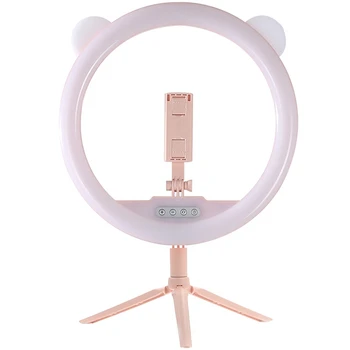 

Desktop Live Broadcast LED Beauty Fill Light Telescopic Portable,for Table Lamp Makeup Videos