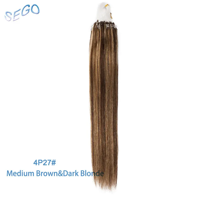 P4/27 SEGO 1"-24" 100 шт. волосы для наращивания на микро кольцах, не Реми, волосы с микро-бусинами на петлях, натуральные человеческие волосы 0,5 г/локон#613 блонд - Цвет: P4/27
