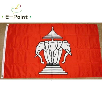 

Old Laos Flag 2ft*3ft (60*90cm) 3ft*5ft (90*150cm) Size Christmas Decorations for Home Flag Banner