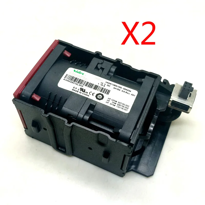 Кулер для охлаждения сервера HP DL360P Gen8 822531-001 696154-002 DL360 G8 2 шт. | Компьютеры и офис