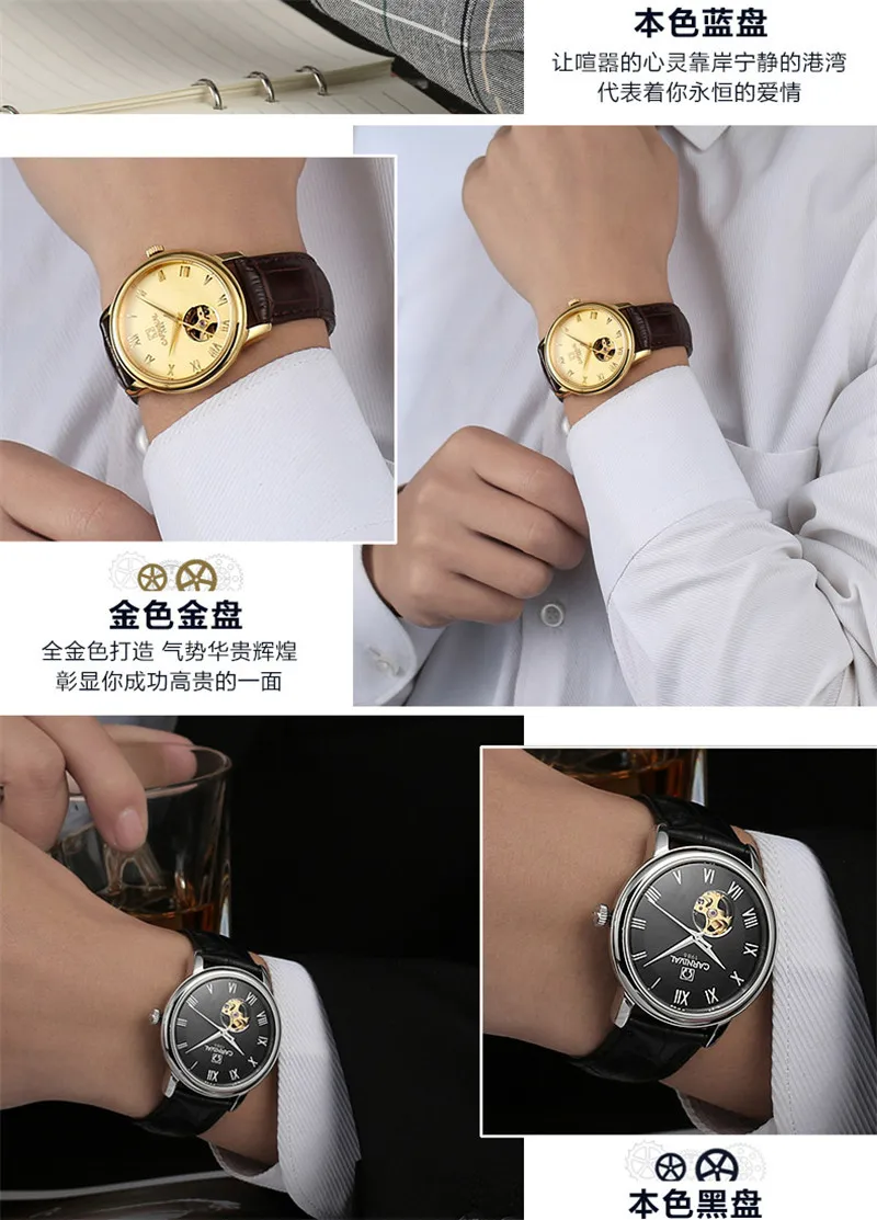 KARNEVAL myanner Mechanische Uhr GroE Dial luxusmarkengeschyaft mjanner Leder Uhren Uhr Armbanduhren Relogio Masculino Reloj