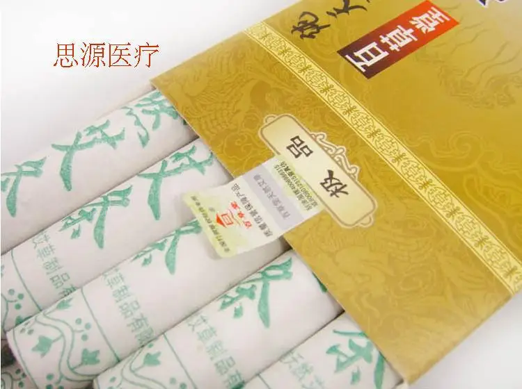 Подлинный продукт Nanyang Winsor Moxa Stick Five Years Chen 35: 1 коробка для прижигания