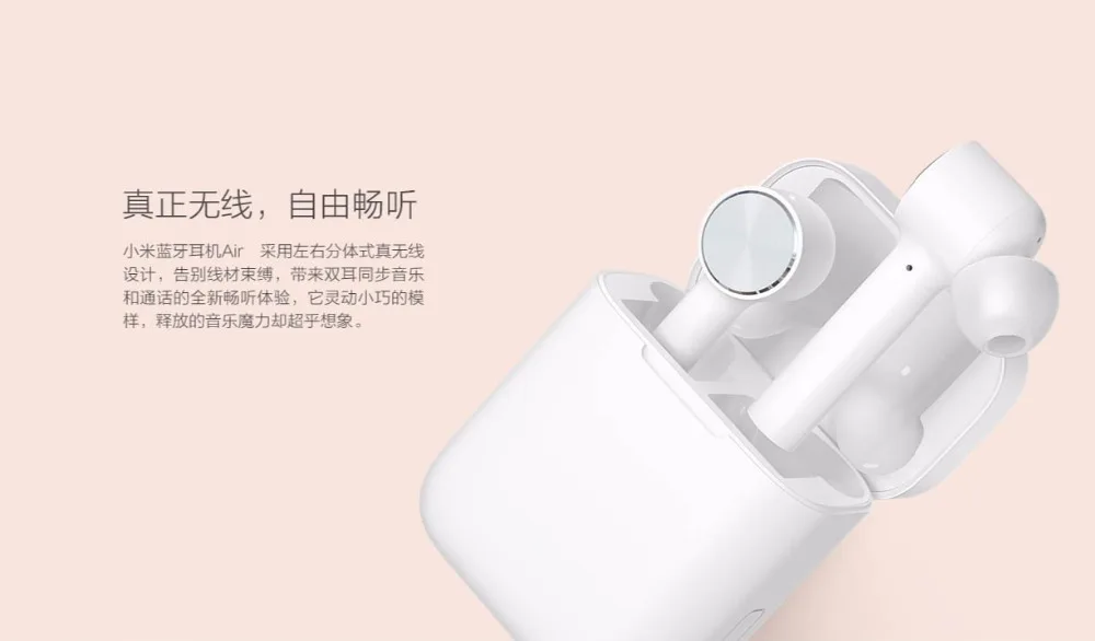 Xiaomi Mi Airdots pro Air TWS Bluetooth гарнитура истинные Беспроводные спортивные стерео наушники ANC переключатель ENC автоматическое управление паузой