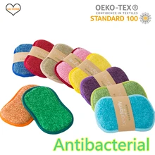 10 шт. Чистящая микрофибра губка для мытья посуды Кухня Ванная комната ржавчина удаление чистой ткани ластик Экологичная волшебная губка сделай сам Антибактериальный 10 шт. Чистящая микрофибра губка для мытья посуды Кухня Ванная комната ржавчина удаление чистой ткани ластик Экологичная волшебная губка сделай сам Антибактериальный