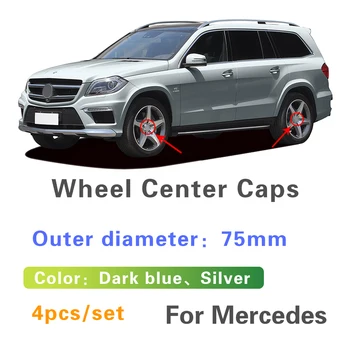 

4X 75mm Car Wheel Center Cover Wheel Hub Cap For Mercedes Benz W212 W210 W220 W203 W204 W205 W211 A B C E CLA CLC CLS CLK Class
