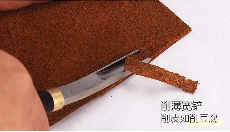 DIY обрезной станок для резки изогнутых углов, круглое лезвие лопаты, кожевенное ремесло шириной 10 мм, инструмент для истончения краев кожи
