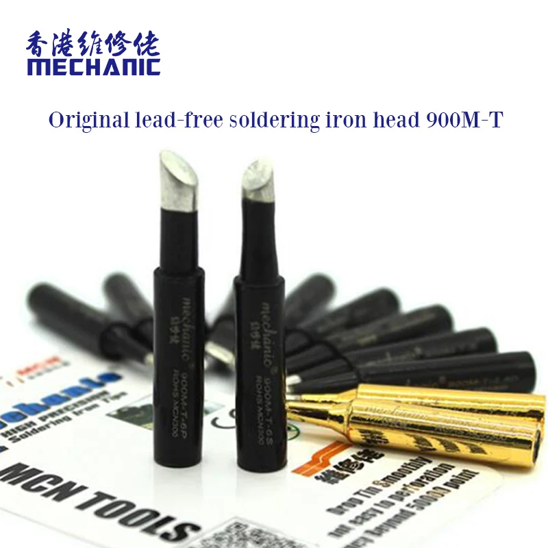 

MECHANIC Environmental Protection Anti-static Soldering Iron Head General 936 Welding Torch Welding Torch Multi-style MCN900MT