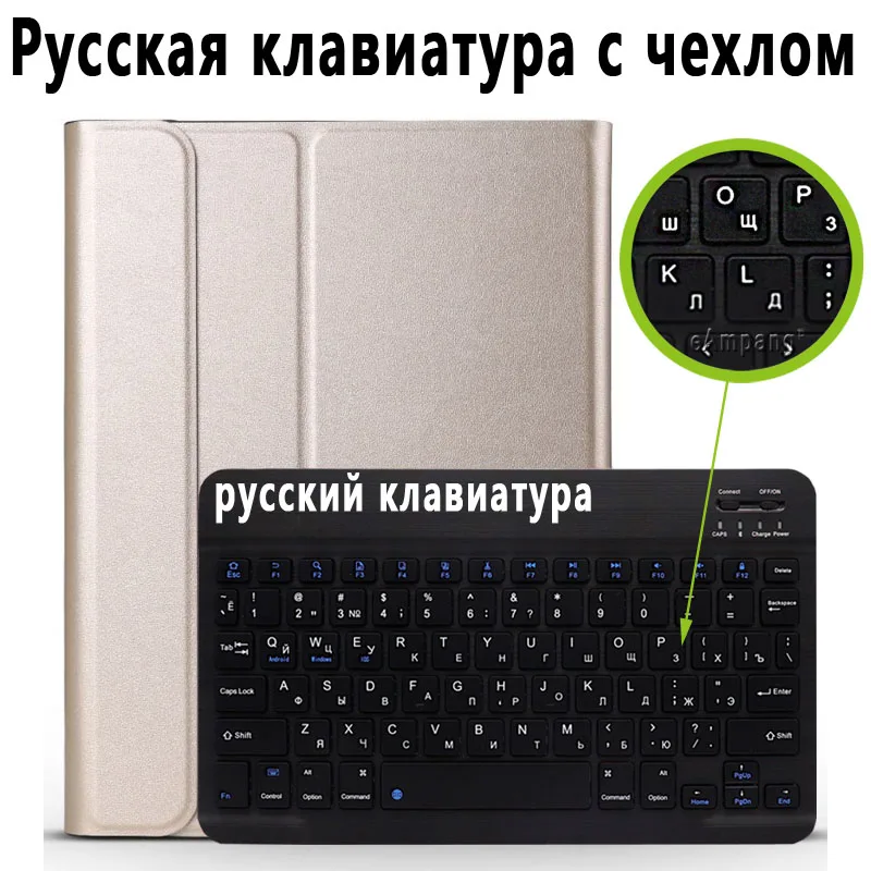 Russian Keyboard Orange For iPad Pro 11 2020 Keyboard Case for Apple iPad Pro 11 2nd Generation Cover English