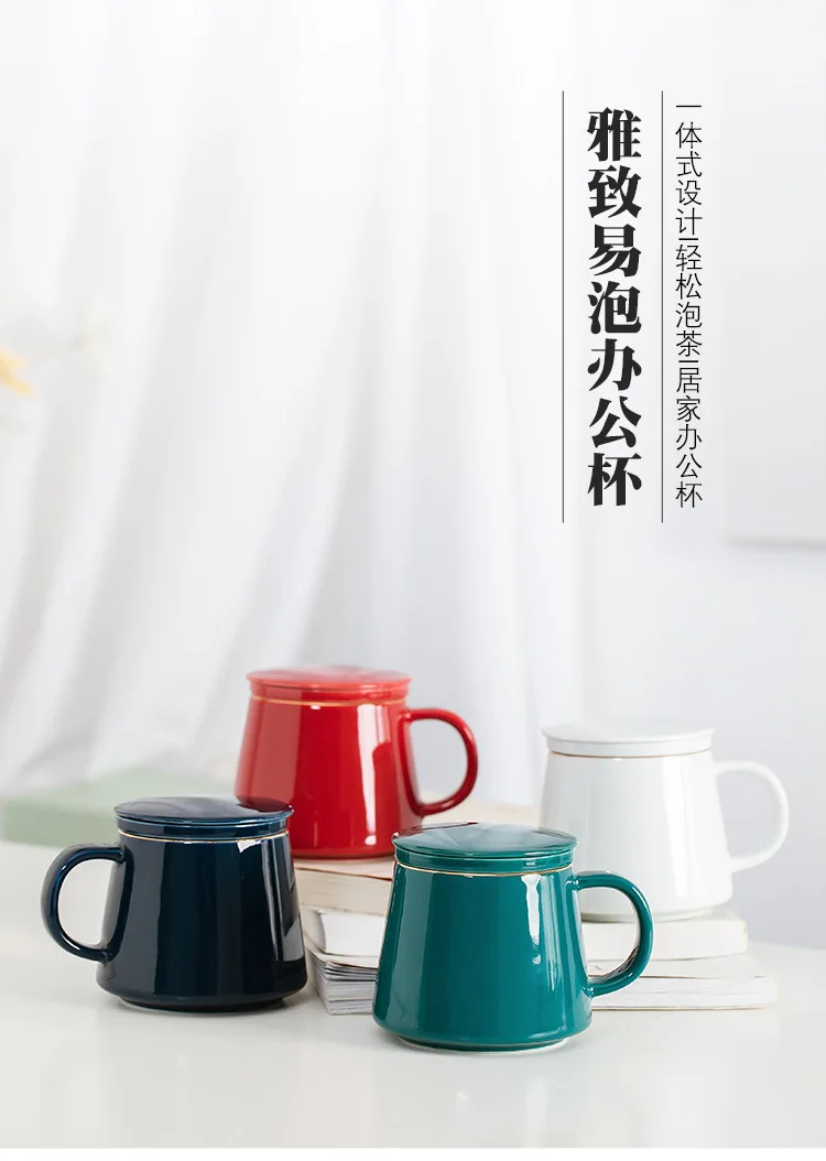 Фарфоровая посуда для напитков чайная кружка кофейная чашка tazas caneca tasse a cafe taza кафе фильтрованная чайная чашка керамическая кружка чашки и кружки