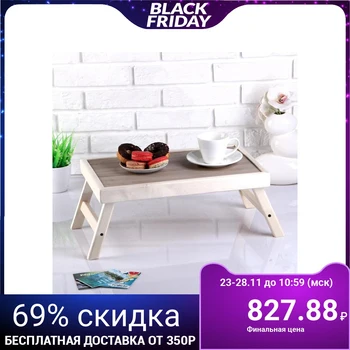 

Folding breakfast table, 50 × 30cm 4878480