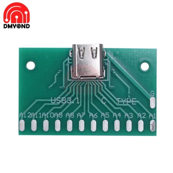

USB 3.1 TYPE-C 24P Female Connector Adapter Test Board With Solder Joints 24Pin Socket Base PCB Converter Board for USB 2.0 DIY