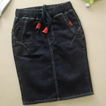 

Black elastic high waist knee-length denim skirt women split package hip a-line skirt