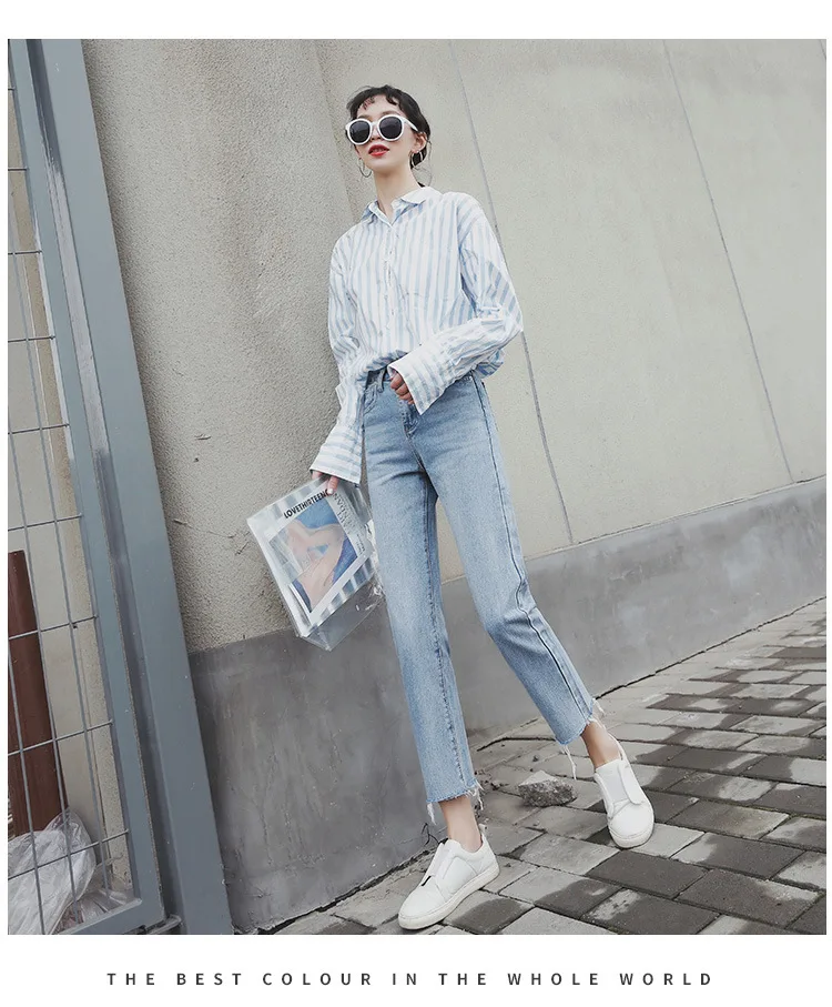 Spring New Jeans Women Streetwear Light Blue Skinny Pants Stretch Destroyed High Waist Frayed Straight Jeans
