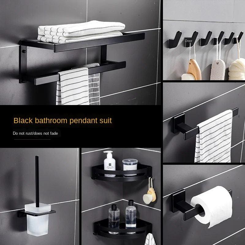 

Bathroom single and double pole towel rack space aluminum towel rack set black perforated storage rack hardware pendant rack