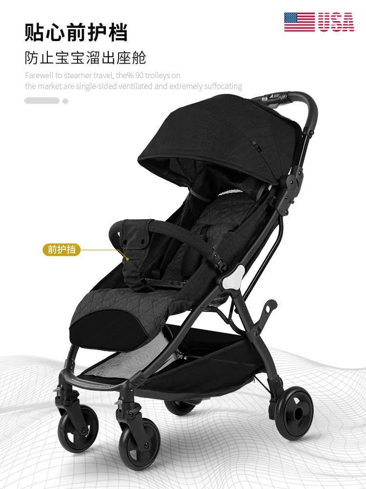 ultra light baby stroller