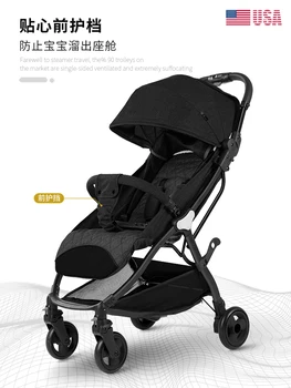 

5.6KG ultra-light baby stroller can sit and lay lightweight folding ultra-light portable simple baby umbrella cart with mosquito