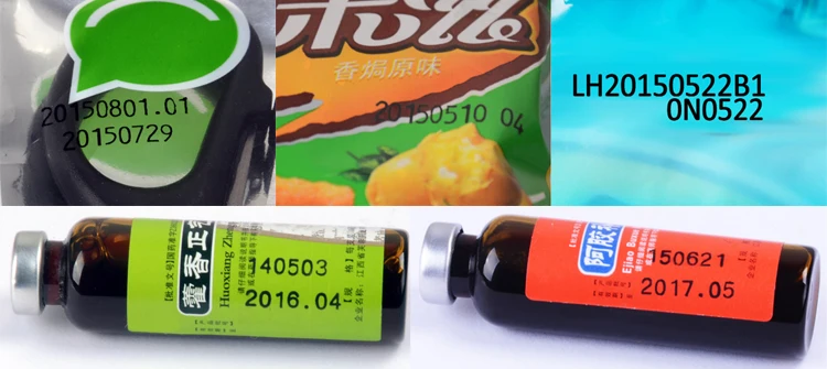Популярная лента для печати используемая на кодирующей машине HP241B высокого