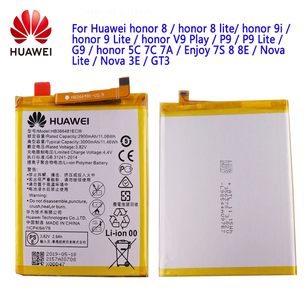 

Orginal Telefoon Batterij HB366481ECW Voor 3000mAh For Huawei honor 8 honor 8 lite honor 5C Ascend P9 P10 P9 Lite G9