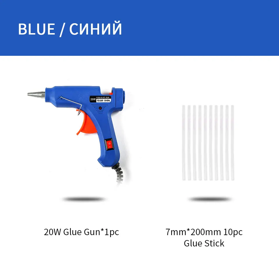 20 Вт термоклеевой пистолет DIY инструменты с 7 мм клеевой палкой промышленный клеевой пистолет Pistola Silicona Caliente Профессиональный Lijmpistool - Цвет: Синий