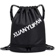 Двухслойные спортивные рюкзаки на шнурке для плавания, спортивные пляжные сумки путешествия, портативные складные мини-сумки на плечо, сумка для покупок для девочек