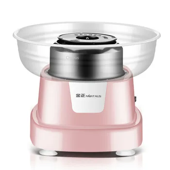 

Cotton candy machine children's household small commercial making fancy cotton flower color candy toy machine making automatic