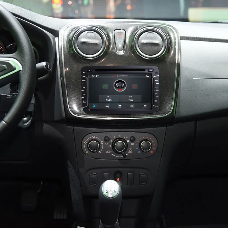 Sale 2 Din Car Radio DVD Player For Dacia/Sandero/Duster/Renault/Captur/Lada/Xray 2/Logan2 GSP Navigation Multimedia head unit stereo 3 Sale 2 Din Car Radio DVD Player For Dacia/Sandero/Duster/Renault/Captur/Lada/Xray 2/Logan2 GSP Navigation Multimedia head unit stereo 3