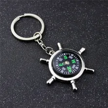 Рекламный Подарок на годовщину великолепный компас брелок Подвеска металлический Helmsman настраиваемые, с логотипом