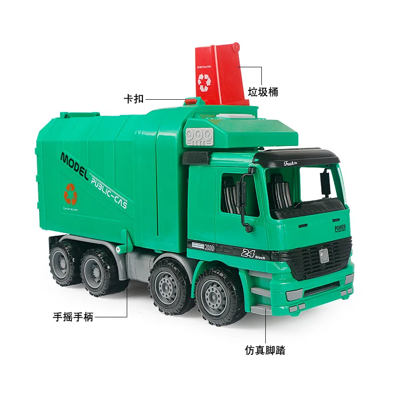 

Xiong yuan 9998-17 Inertia Clean Car Toy Sanitation Trucks Garbage Car Garbage Compartmental Toy Car with 3 Garbage Can