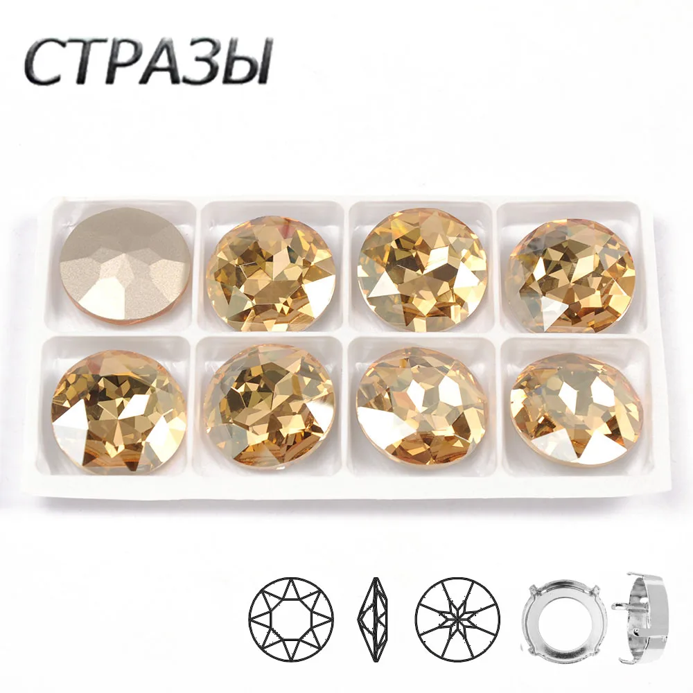 CTPA3bI золотые тени цвет шитье на Стразы Кристалл с золотыми/серебряными когтями