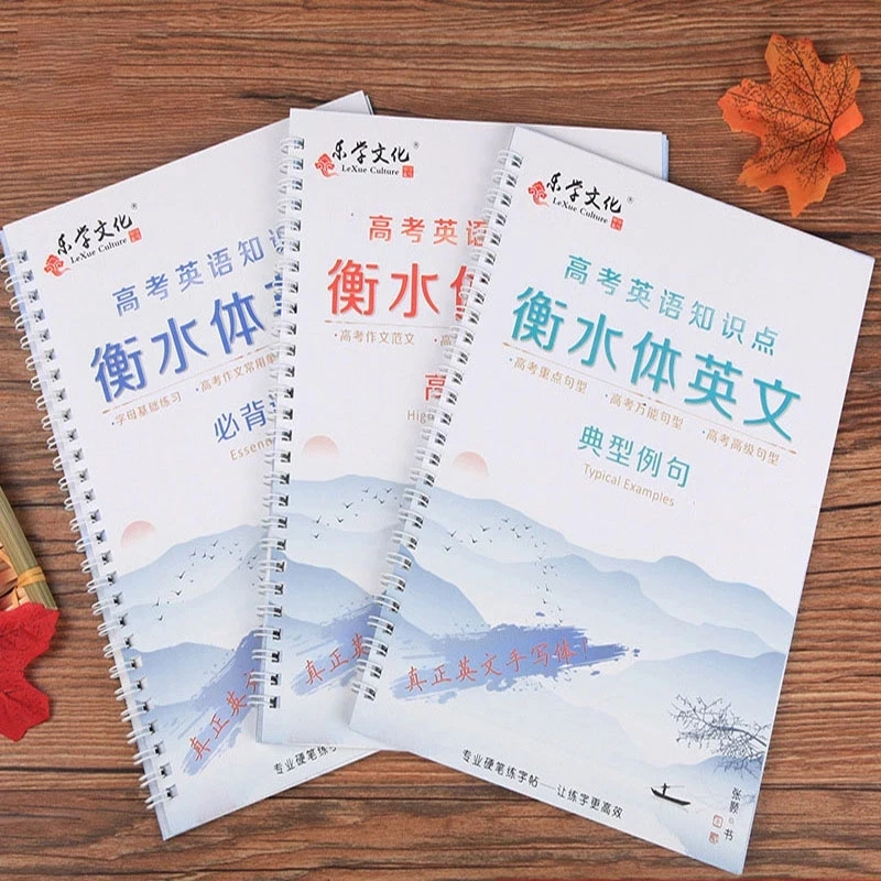 3 Pcs English Italic Groove Practice Copybook Reusable Handwriting Practice Calligraphy Book English Alphabet Word Can Be Reused 4