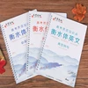 3 Pcs English Italic Groove Practice Copybook Reusable Handwriting Practice Calligraphy Book English Alphabet Word Can Be Reused 4