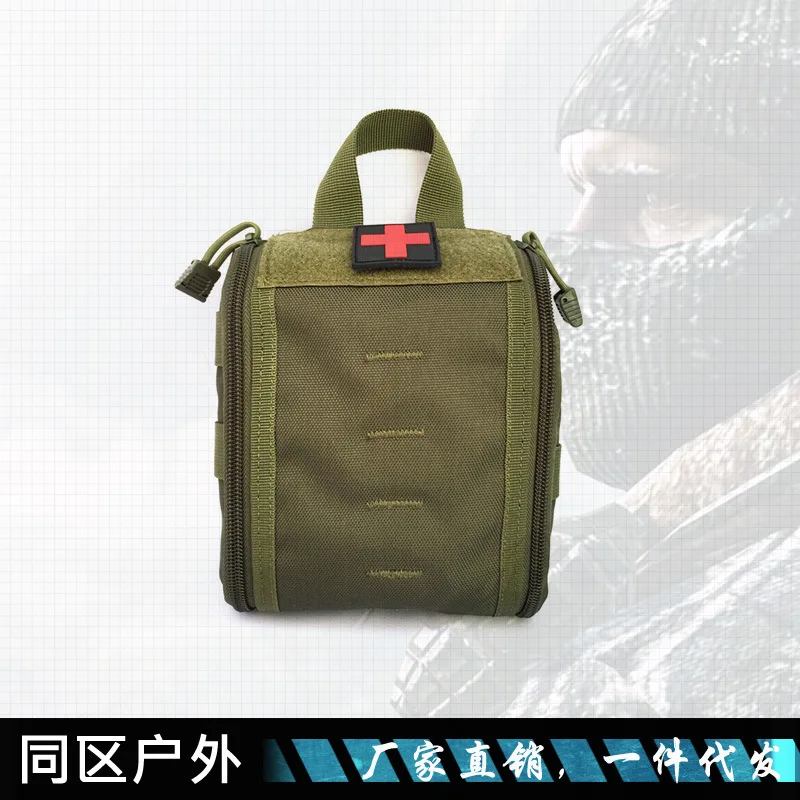 

Sports Mountain Climbing New Medical Care First Aid Kit Outdoor Travel Storage Emergency Survival Bag Molle Accessories Pannier