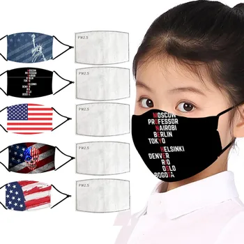 

Digital Printing Children's Reusable Face Mask Breathable Cloth Face Shield Mouth Mask Washable Mouth Cover Windproof mondmasker