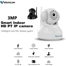 

Vstarcam New Video Surveillance Smart home IP CCTV Camera Wireless 3MP HD Night Vision Security Camera Network Wifi Baby Monitor
