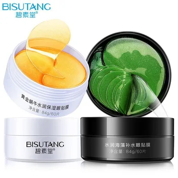

High Quality 60Pcs Golden Snail Essence Eye Mask Anti-Puffiness Dark Circle Eyes Skin Care