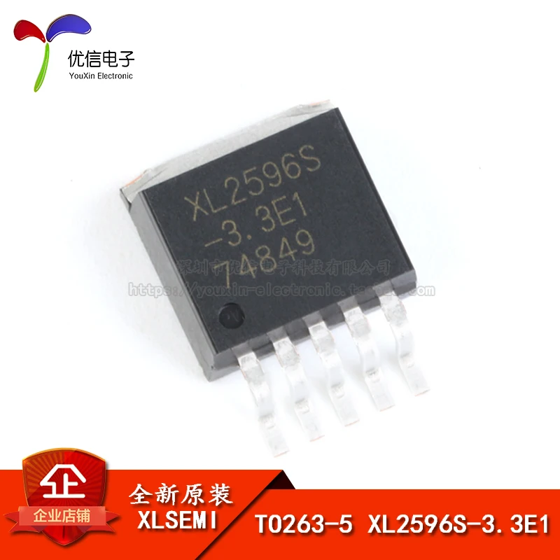 5 шт. XL2596S-3.3E1 TO263-5 3A 3,3 V 150 кГц