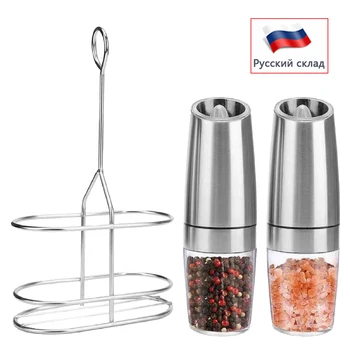 

2-Pcs Electric Gravity Mill Salt and Pepper Grinder with Metal Stand Stand Battery Powered Kitchen Spice Grinder with LED Light