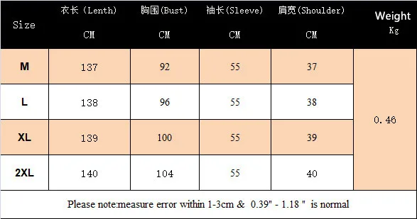 12366228829_244603504_副本