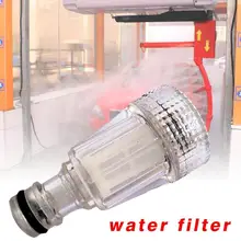 Автомойка машинный фильтр для воды высокого давления фитинг универсальный разъем для ниппелей чистящие аксессуары для Karcher K2-K7 Series