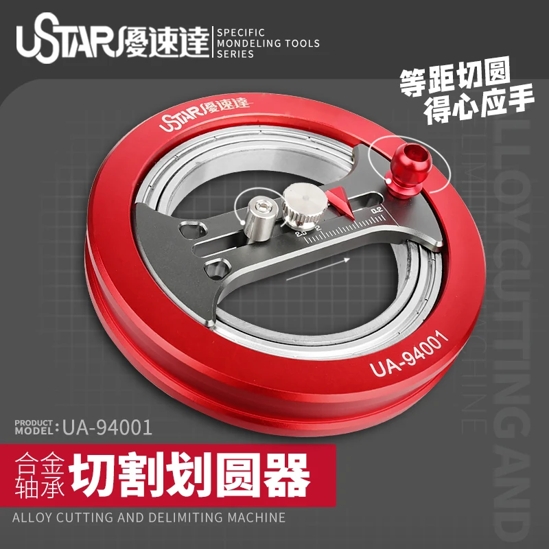 Model Building Tool Ustar Model Building Cut Tools Delimiting Machine Model Aliexpress