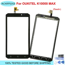 5,5 дюймов для OUKITEL K10000 MAX, сенсорное стекло, гарантия, оригинальная стеклянная панель, сенсорное стекло K 1000 MAX+ Toosl