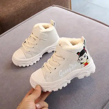 

Children's Boots Warm Cotton Kids Ankle Shoes Boys Martin For Little Big Girls Zipper Thick Plush Soft PU Waterproof 26-37