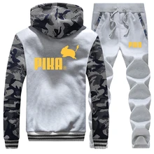 ^^Best Offers 2019 Winter Hot Sale Coat Thick Cartoon Japan Anime Cute Print Sweatshirts Mens Raglan Camouflage Suit Jacket+2 Piece Set Pants ^^Best Offers 2019 Winter Hot Sale Coat Thick Cartoon Japan Anime Cute Print Sweatshirts Mens Raglan Camouflage Suit Jacket+2 Piece Set Pants