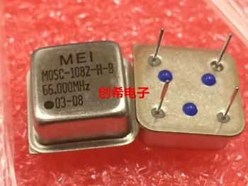 

10pcs 66MHZ 66M 66.000MHZ In-line active crystal oscillator clock square half size DIP-4 OSC