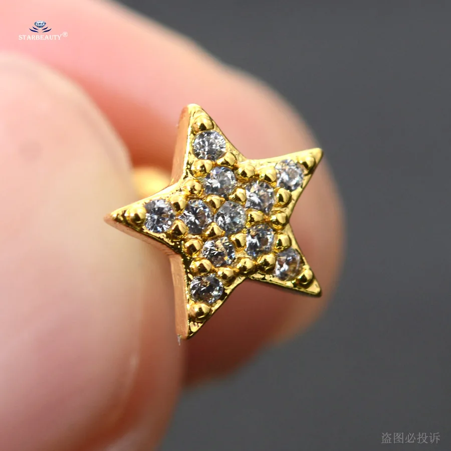 Starbeauty 1 шт. 1,2x6 мм 16 г кристаллическая Звезда Луна Корона спиральные украшения для пирсинга серьги на Козелок шпильки хрящевой пирсинг уха Oreja - Окраска металла: M5319 Gold