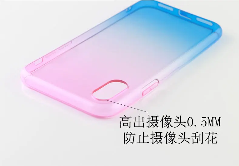 Для Apple iPhone 8plus градиентный телефонный чехол iPhone XR Двойной градиент цвета ТПУ не замненная 7/6 прозрачный Защитный чехол