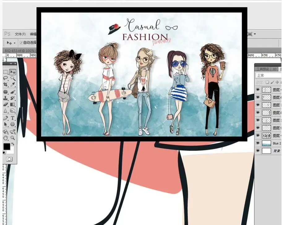 QQ截图20200913002604