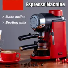 MD-2005 0.24L 800W Полуавтоматическая эспрессо 5 бар давление парового молока устройство для мыльных пузырей кофе машина Электрический молоковзбиватель