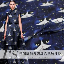 100x130 см 6 мм Темно-Синий принт кошки Шелковая шелковая шифоновая ткань для женщин летние платья блузка одежда для сна шитье DIY